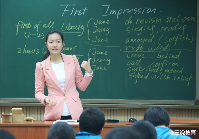 教师|教育部果断出手，教师迎来坏消息，明年起这3类老师会被淘汰