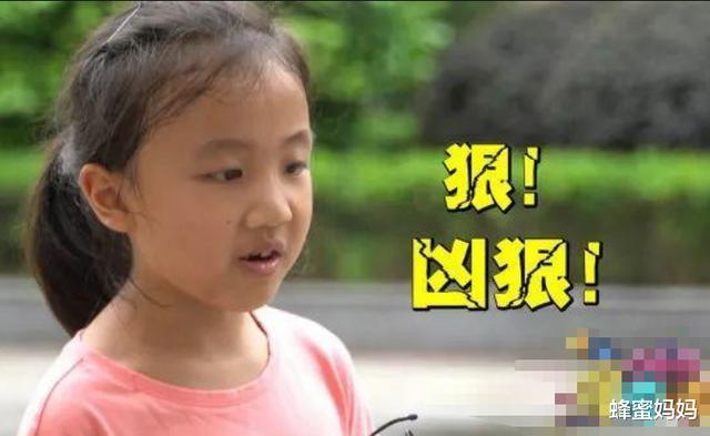 |“不会就别乱教”，班主任群里发怒：别再告诉孩子8是封口的了