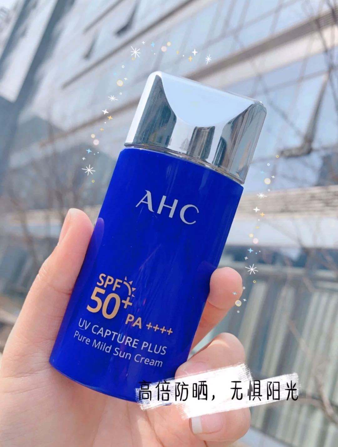 [防晒]热门防晒段位等级测评！