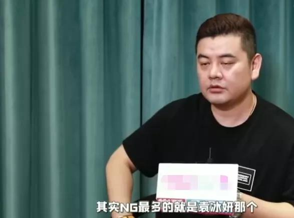 琉璃|《琉璃》女主遭围攻!导演暗讽她演技不好,成毅刘学义都被她坑了
