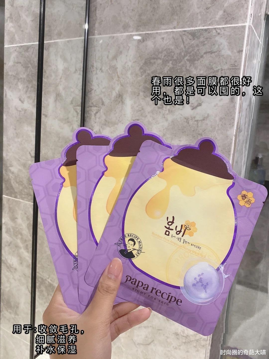 古力娜扎|娜扎再现浮夸演技？呆板表情全靠颜值撑，还不如未修图硬照好看