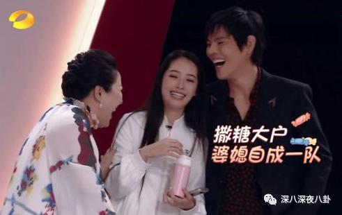 郭碧婷|台湾媒体报道说,她已怀孕六个月1