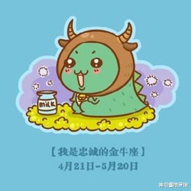 扎心|神叨酱塔罗占卜(9.1-9.6)12星座周运