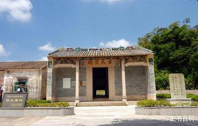 购房置业|广州猎德宗祠：周围全是高楼大厦，各大地产商都不敢轻举妄动