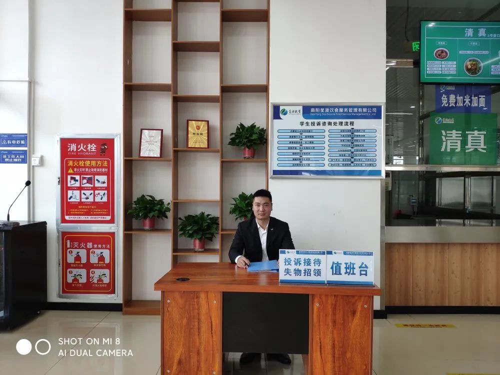 南阳|别人家孩子的学校：南阳五中八全校区餐厅曝光！