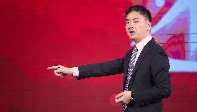 电子商务|又一电商平台“凉凉”?曾“叫板”京东淘宝,今却启动破产程序!