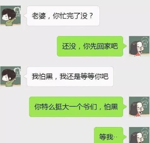 【网吧】所有电器功率都用瓦，为什么空调要用匹？一匹等于多少瓦？求解答！