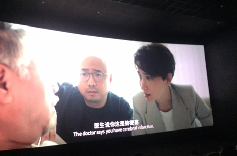 我和我的家乡|盘点电影《我和我的家乡》中隐藏的熟面孔 最后一个你绝对想不到