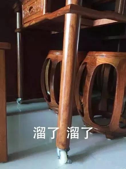 「」装修完,邻居纷纷去他家上厕所,哎呦,妈呀!长见识了