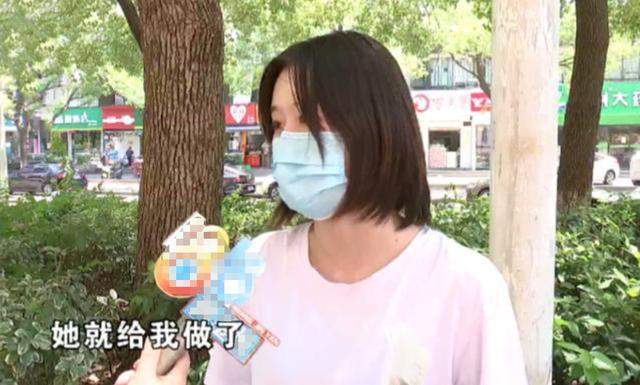 有氧运动 做头发时聊到备孕，店员就把女子带上楼，不由分说“开始服务”？