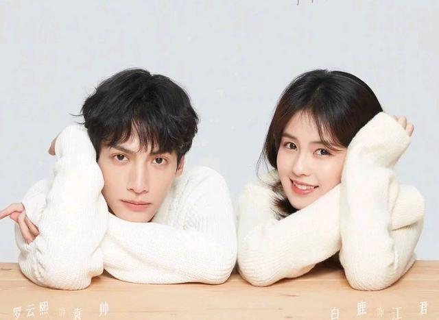 [罗云熙]罗云熙即将热播的5部电视剧，不好意思我来霸屏了