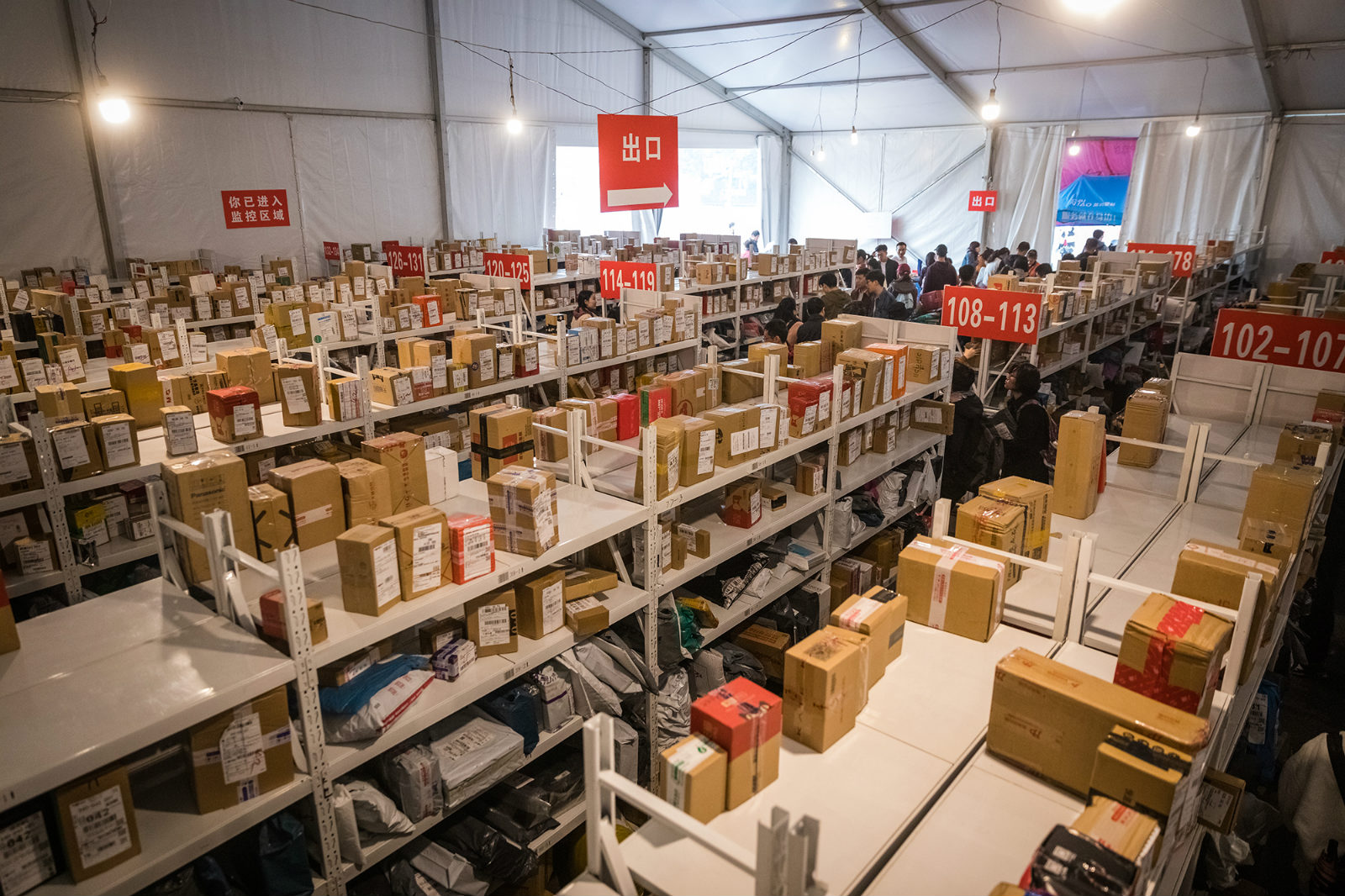 伊隆·马斯克|马云又有大动作，开始全面“收网收费”，网友：合情合理