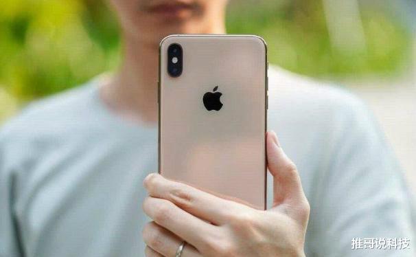 苹果|256GB大存储,顶级iPhone跌至5099,原价10099元!