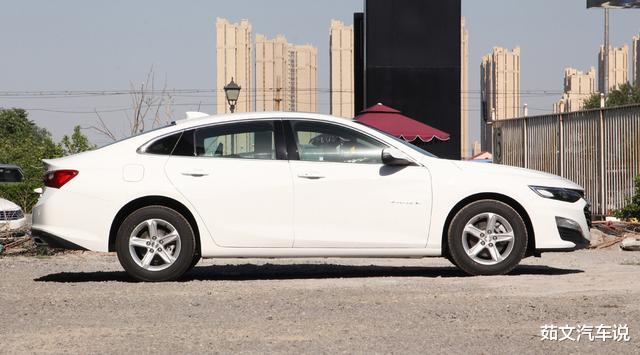 雪佛兰迈锐宝：迈锐宝XL：我都跌到11万了，咋还卖不动呢？