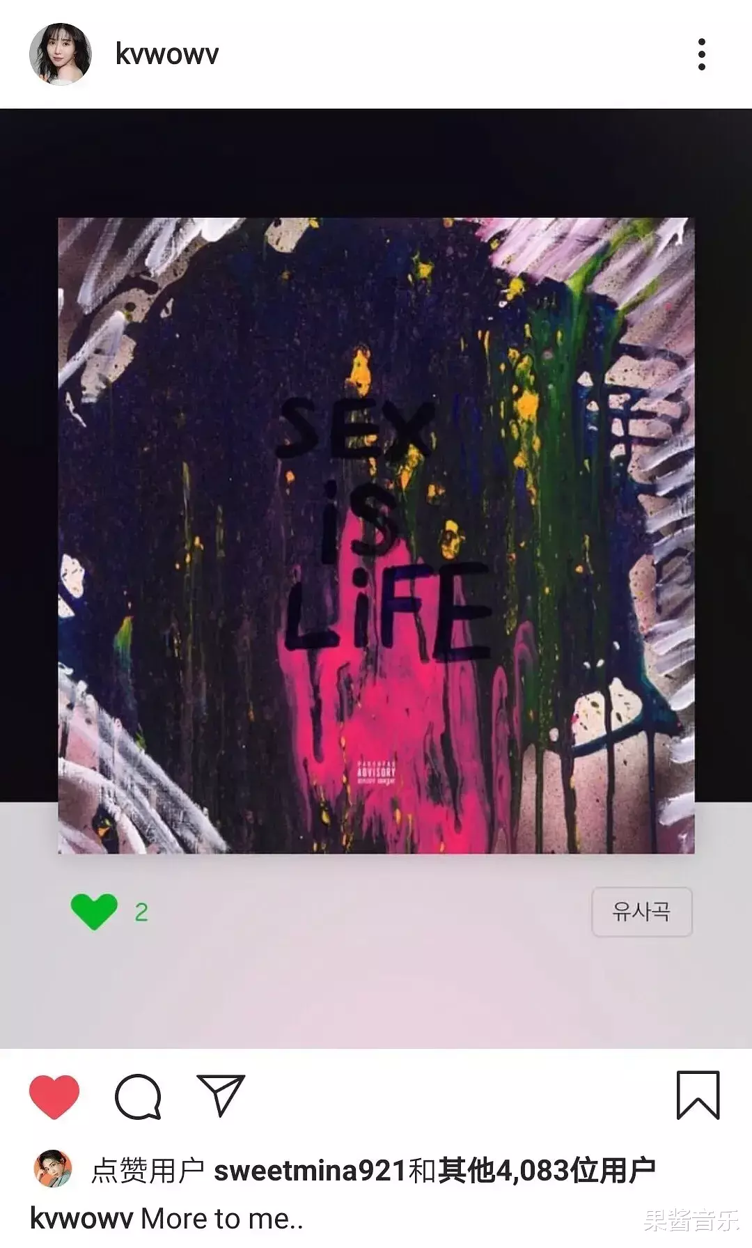 「权珉阿」长达十年的霸凌，太窒息了......