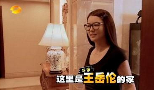 李湘|李湘到底多有钱？随便录个综艺就在长沙买两套房，买房像买菜一样！