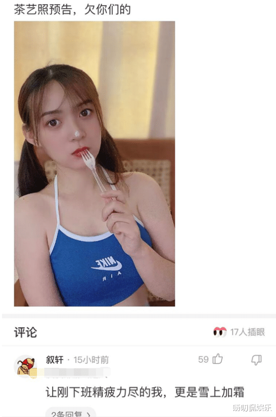|“女生:为什么我的手臂会莫名其妙出现这么多淤青,而且越来越严重?”网友的回复给我都看懵了!