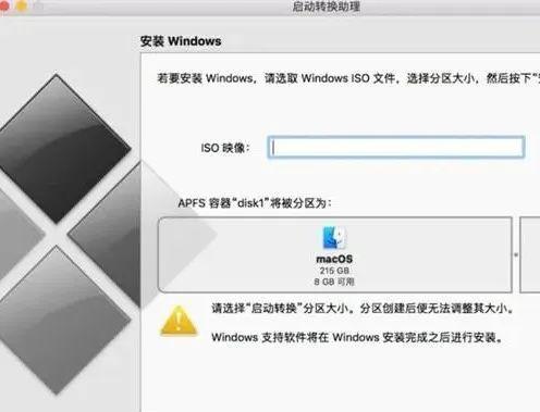 华为p40：Mac电脑运行Win10翻车，苹果建议更新显卡驱动