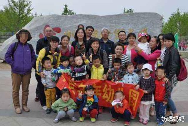 幼儿园|幼儿园团建花了2万多，老师建议AA，家长却不干：出风头的人给
