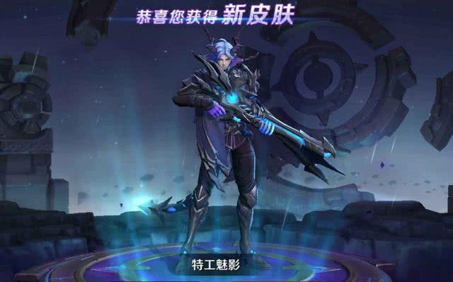 『』2号碎片别花，新英雄蒙恬上架，两款绝版限定返场，1元留特工魅影