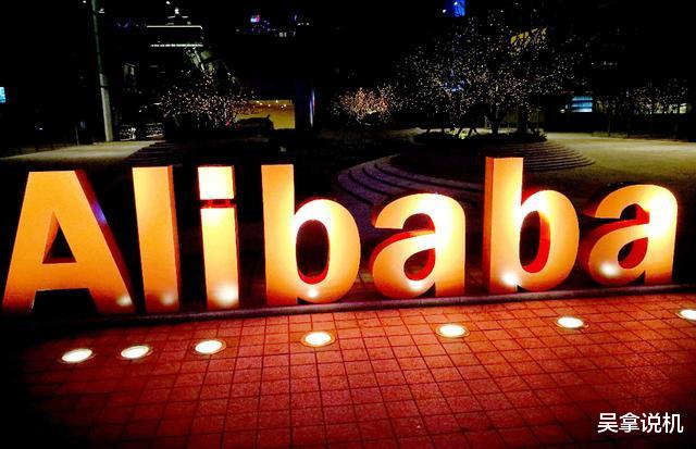 比尔·盖茨|这哪顶得住？阿里正式对付美团，饿了么只是试试深浅？