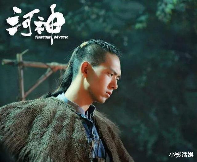 李现|《河神2》男主为什么只换了李现?原因简单