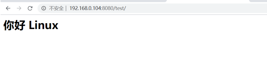 Java|快速上手 Linux 系统部署 Java 项目