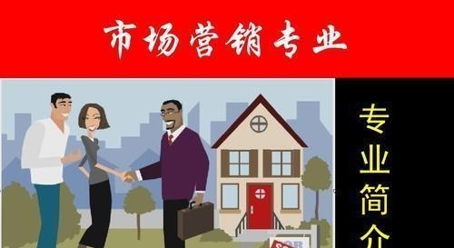 大学|就业“最困难”的3个大学专业，即便是名牌大学毕业，也不例外