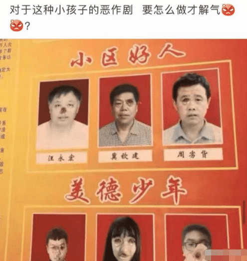 熊孩子|河边蹲一天, 最后就钓上来这个，哈哈哈究竟是个啥嘛，能不能吃啊？