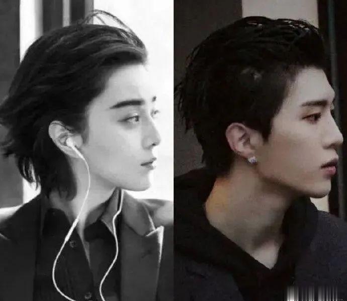 范丞丞|去了趟东北换了个人？