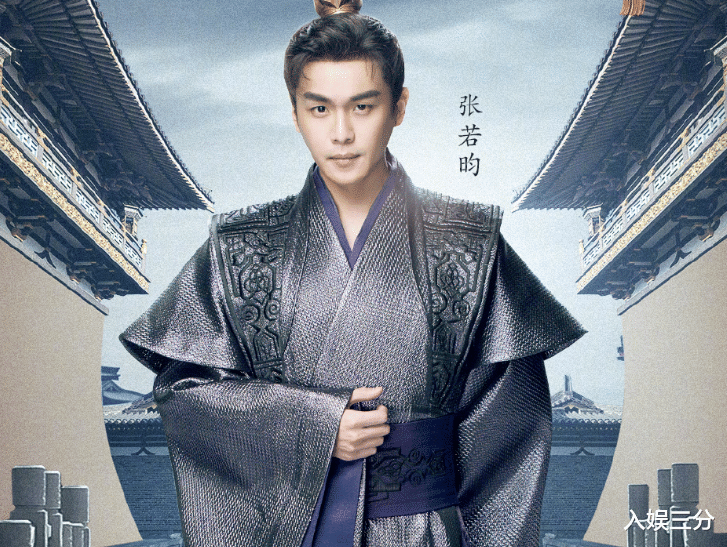 张若昀@张若昀又一新剧未播先火，得知女主是谁后，这下不愁热度了