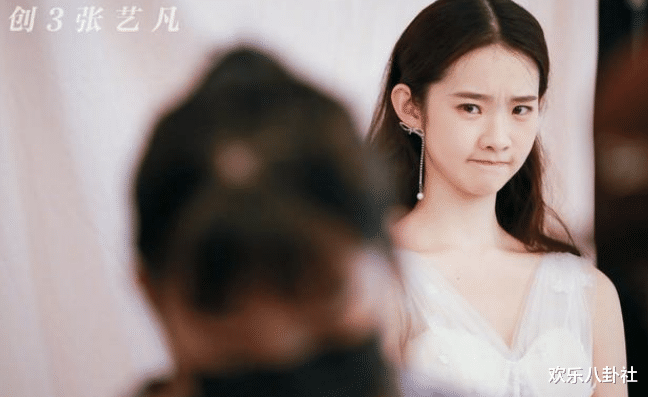 『五四晚会』《创3》多位学员参加五四晚会,看清C位站的是谁,网友:实至名归