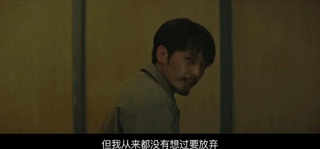 白夜追凶|3部悬疑剧天花板：一部至今经典，一部热度空前，一部评分高达9.2