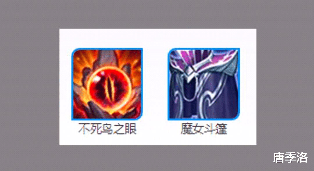 「坦克英雄」王者荣耀：护甲值越高越好？数据证明，坦克玩家进入了误区