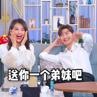 张翰|自张翰要送刘涛一个弟妹后，张翰郑爽的“巧合”也太多了吧