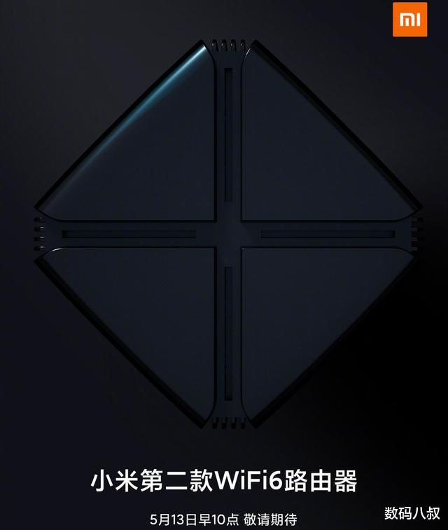 路由器▲你还没有冲动剁手Wi-Fi 6路由器吧?最便宜Wi-Fi 6路由器或将到来