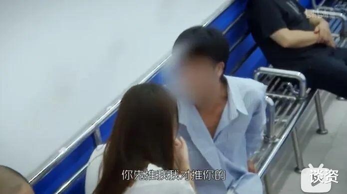 医生|那个1818黄金眼的对手，它又来了