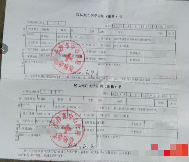 冰视频|小伙拔牙15天后脑出血死亡，曾半夜吐血到头晕，医院“隐身”拒担责