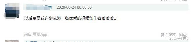 费曼▲费曼小学毕业啦!高大壮硕赶超吴镇宇,眉眼间仍是大帅哥