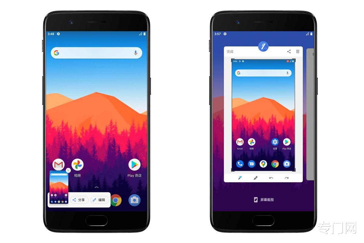 安卓11|旧手机也能用上最新系统，一加5刷入安卓11体验