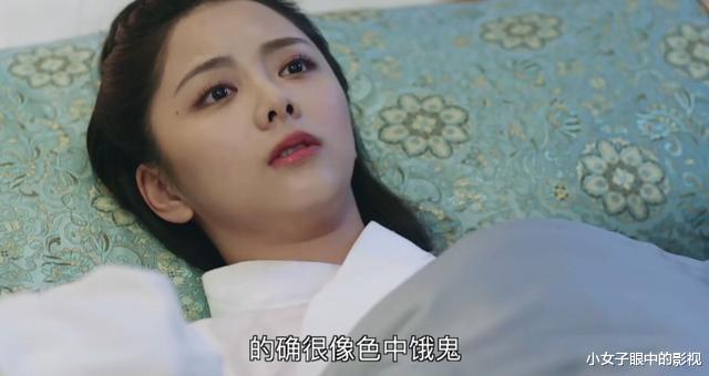 陆绎|《锦衣之下》之番外完结Plus版：今夏生二胎，凑成一个好字