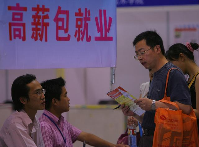 教育部|教育部发布通知,这类“大学”很容易误报,2020考生请注意