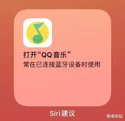 iOS14|iOS14正式版发布，但我劝你这次别升级