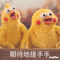 福州新闻网|定了！福州1小时直达厦门！时间就在……