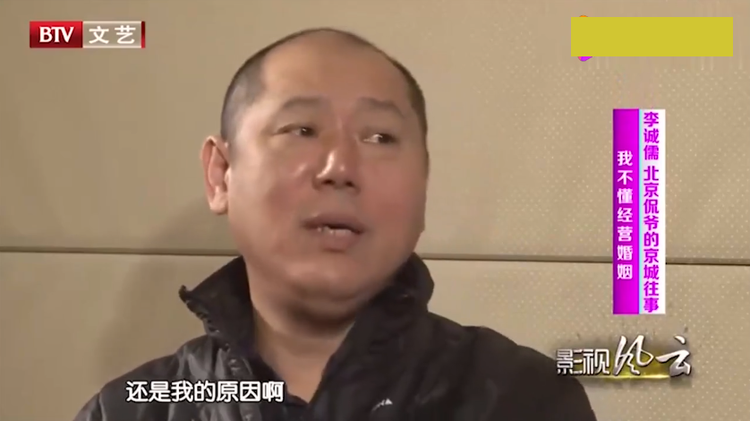 史依弘|李成儒和大美女史依弘，让人艳羡的婚姻五年而终，李：原因在我