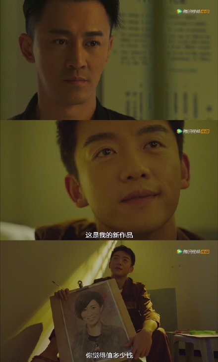 使徒行者3|《使徒行者3》惊喜开播,主演玩谐音梗暗示剧情,全员脑洞大开超有创意