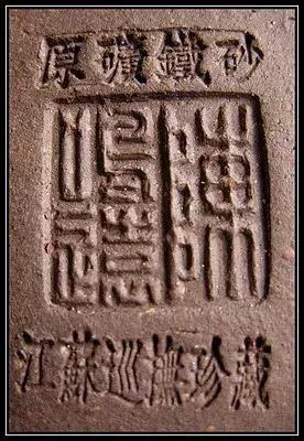 「」“自杀壶”还在用吗？