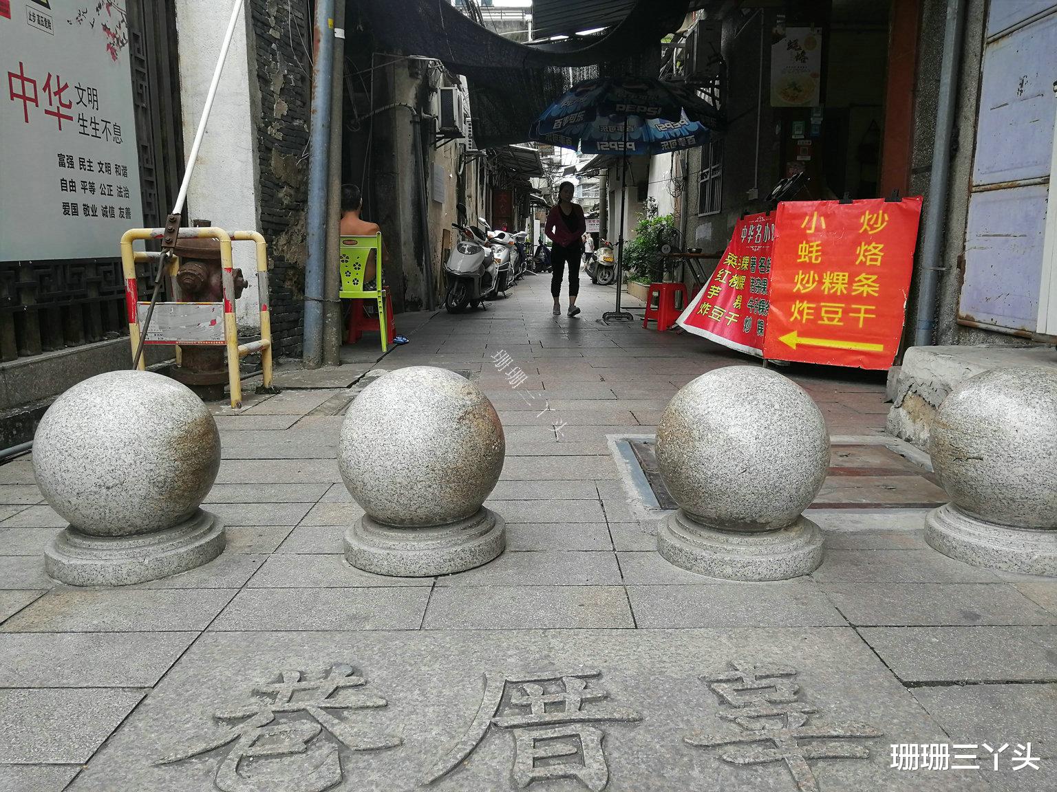 珊珊三丫头|广东潮州这条平凡街道,却藏四座“国保”级古民居,游客:低调!