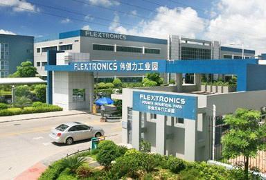 伟创力|断供华为的伟创力又要回来了