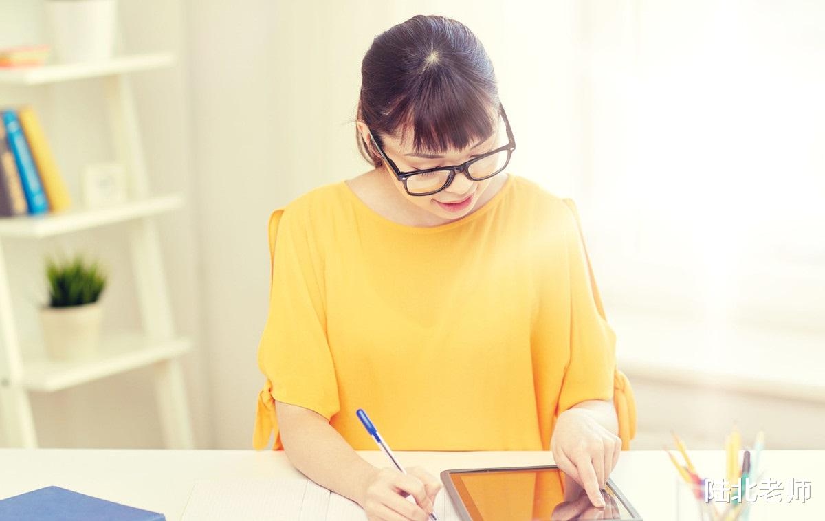 「考试」离高考还有十天，别放弃，用这三个方法多考十分，高三学生学起来